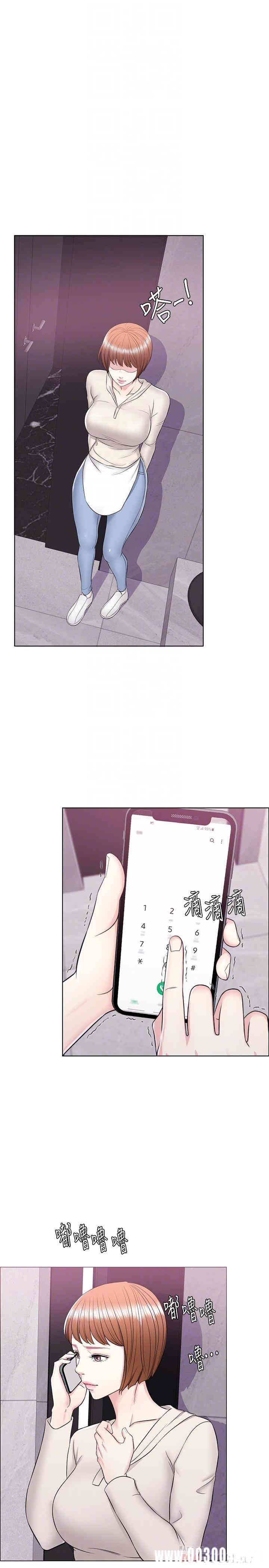 第12张