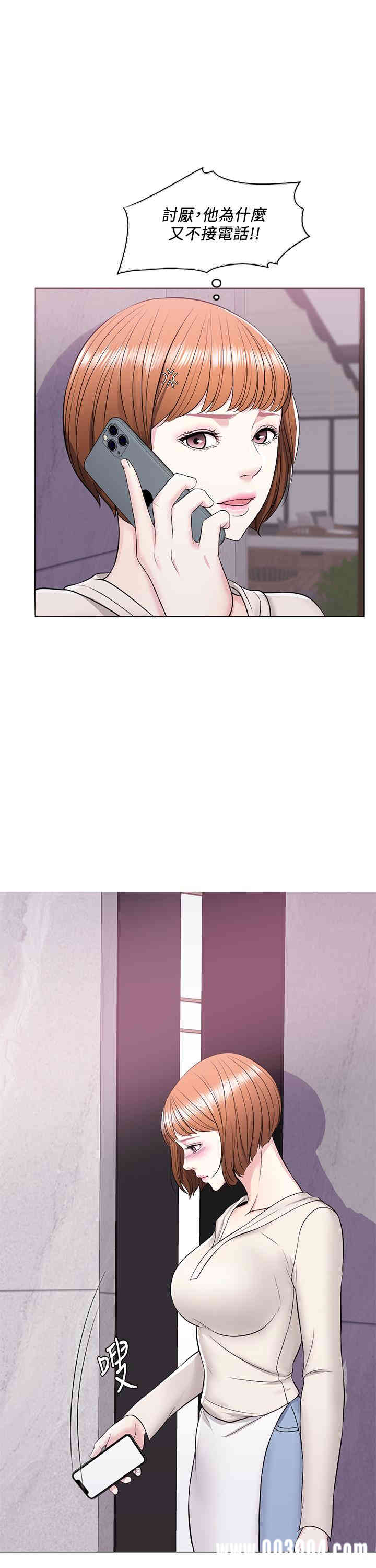 第13张