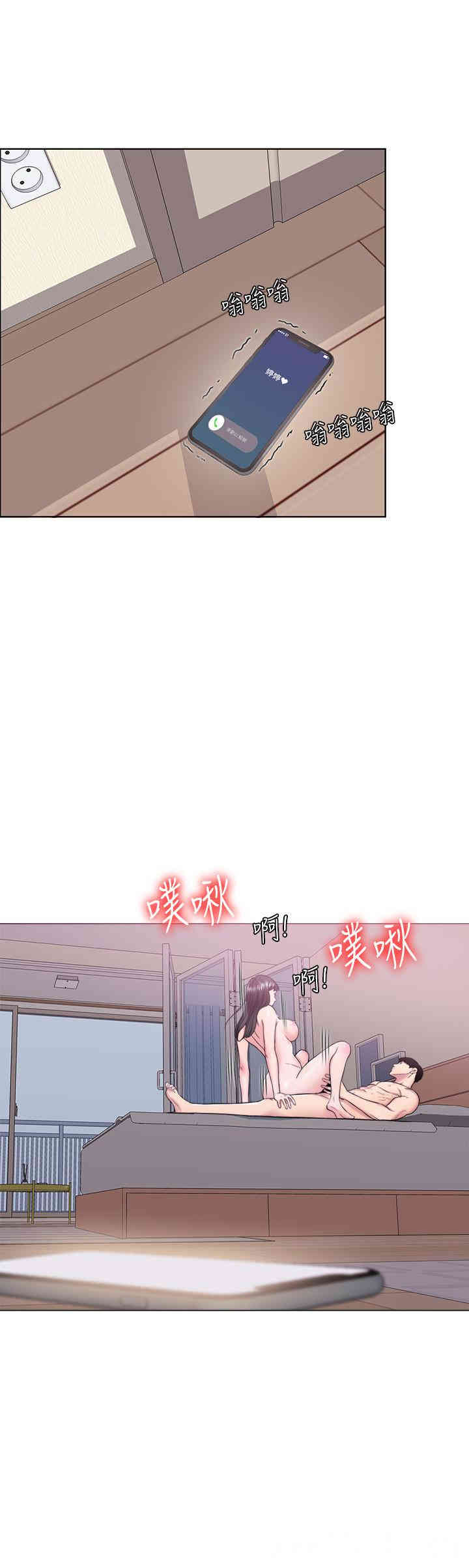 第15张