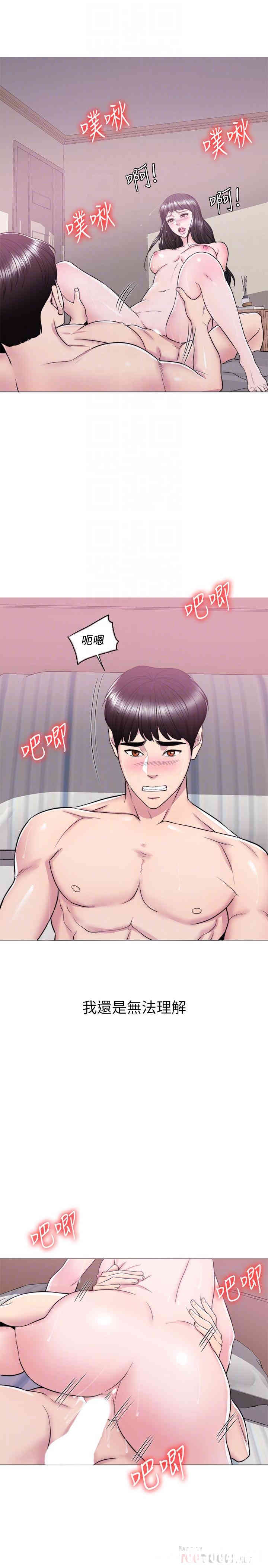 第16张