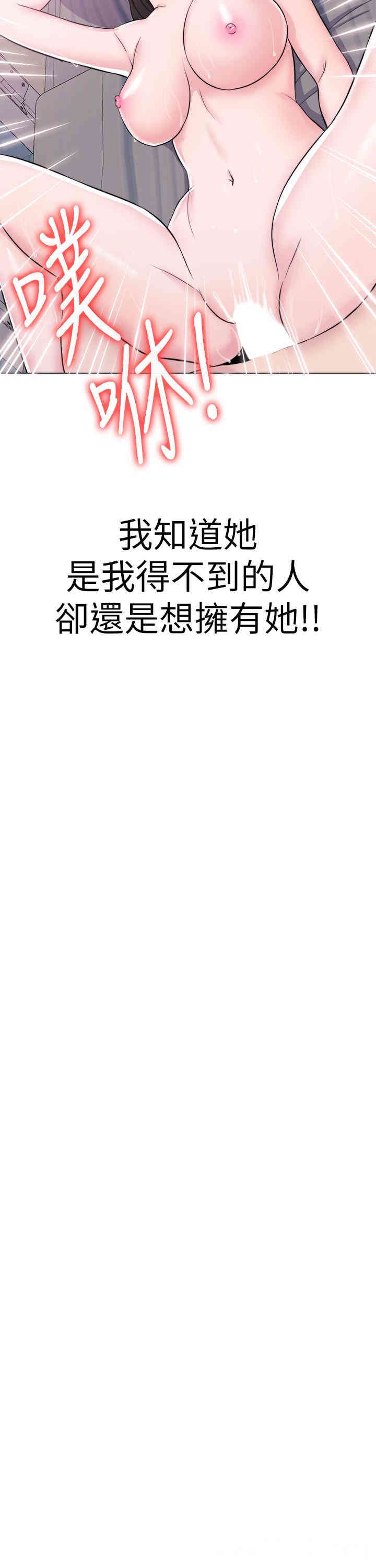 第23张