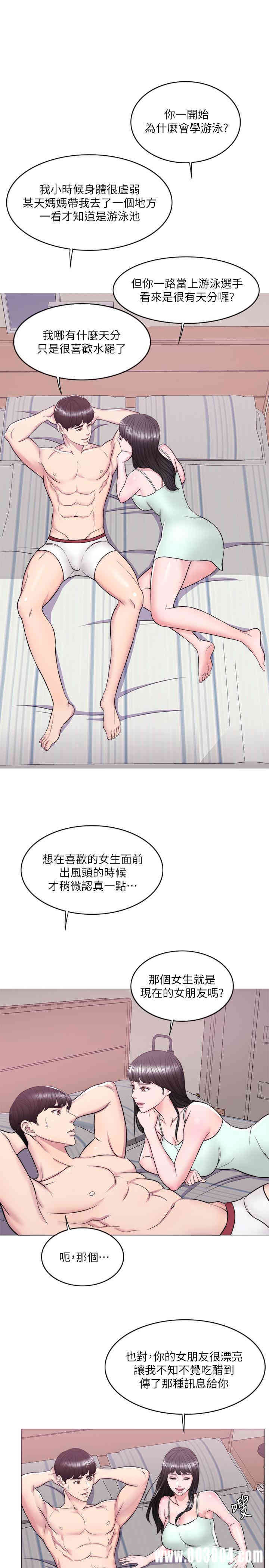 第24张