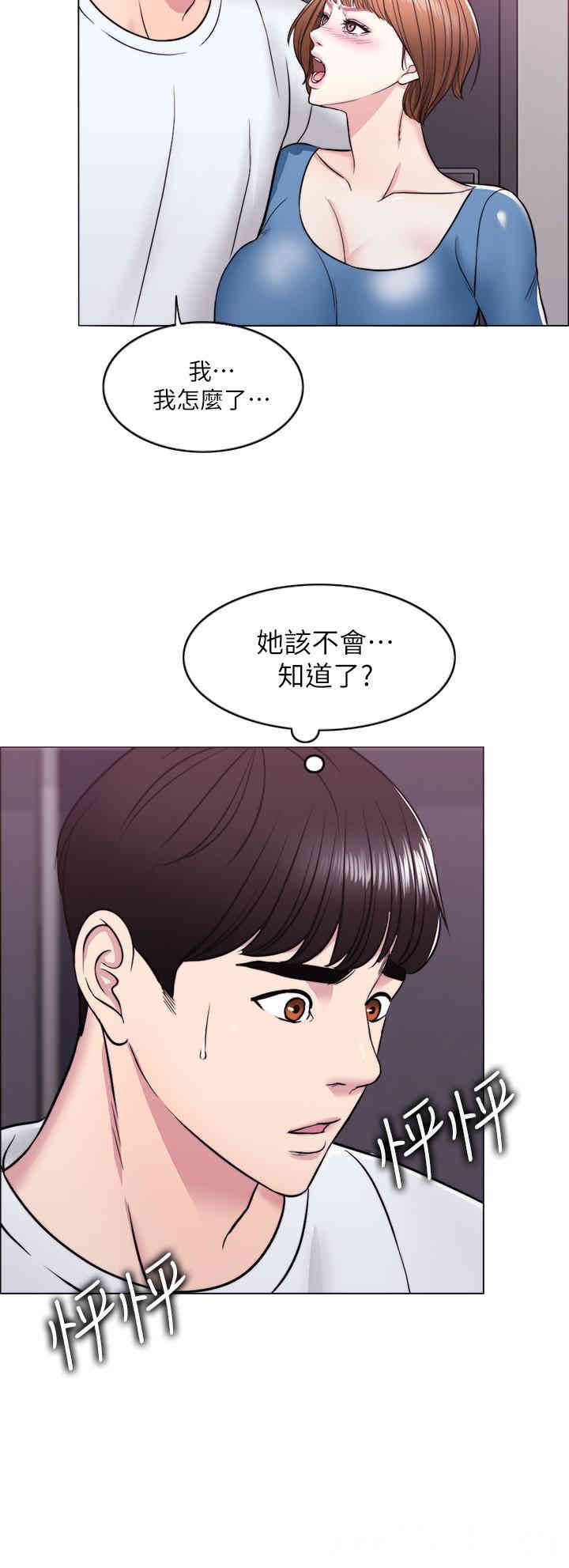 第35张