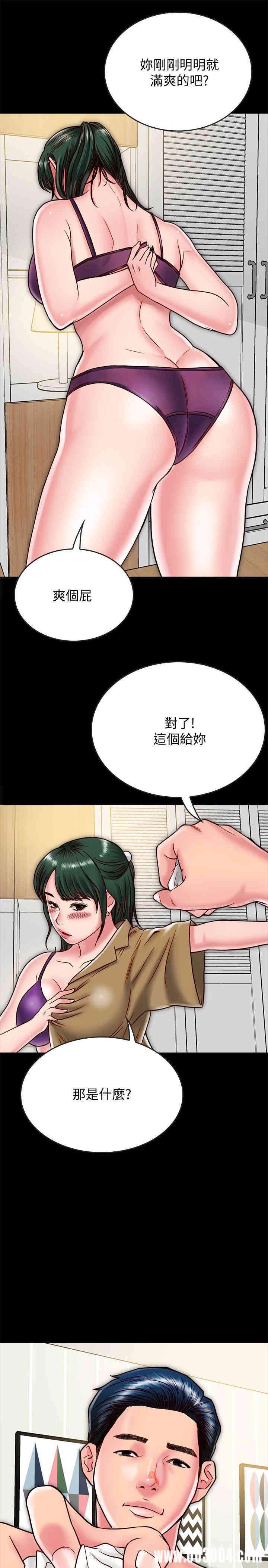 第19张