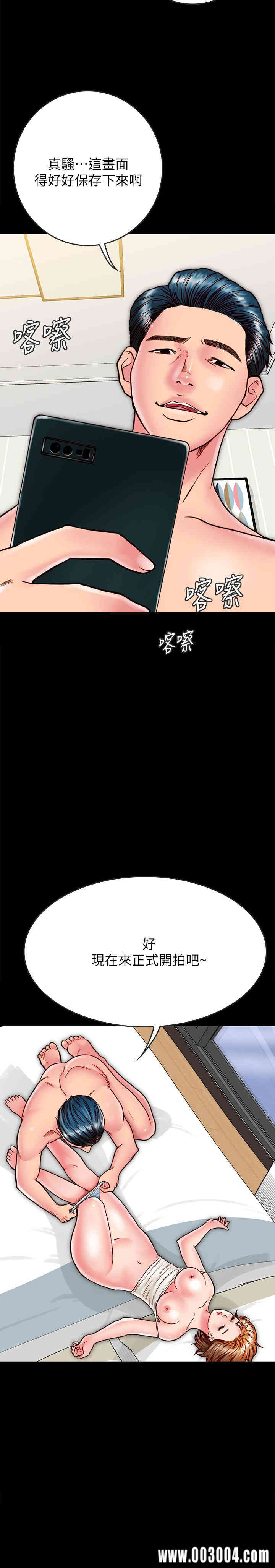 第29张