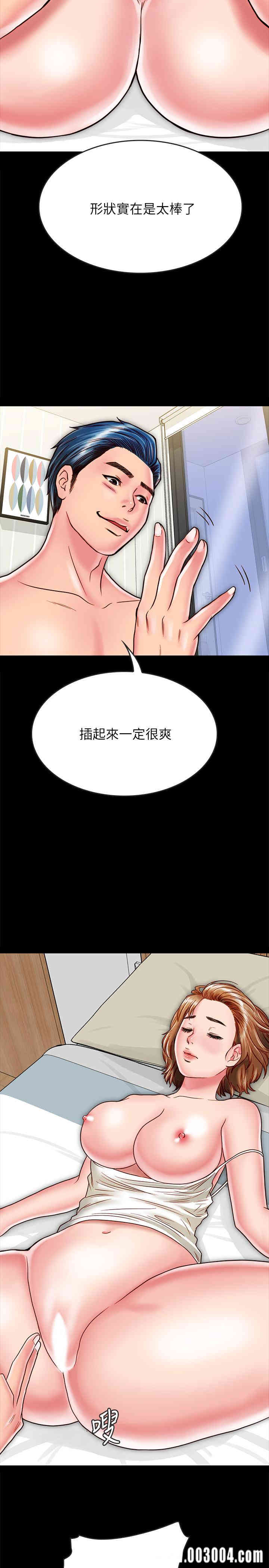 第31张