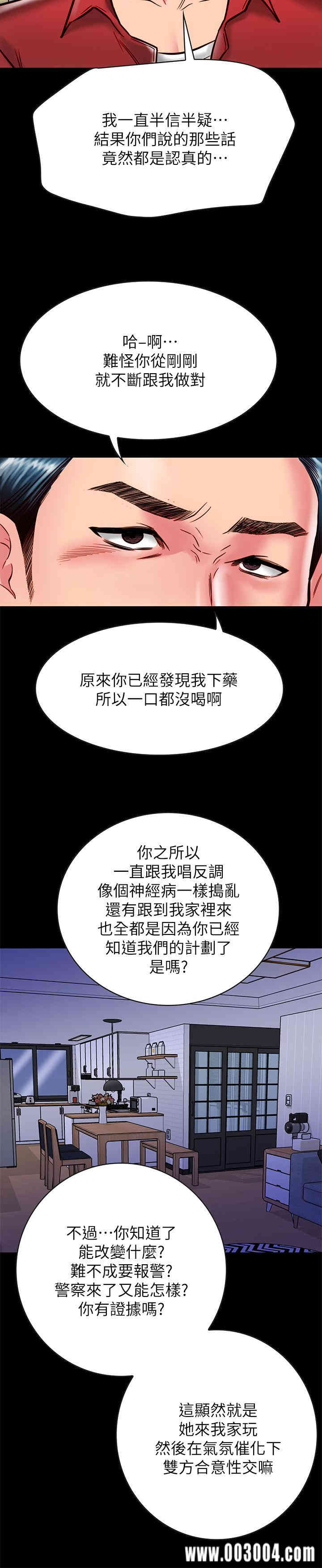 第35张
