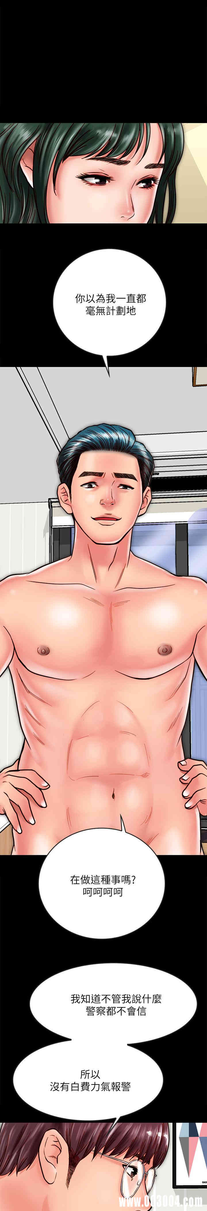 第37张