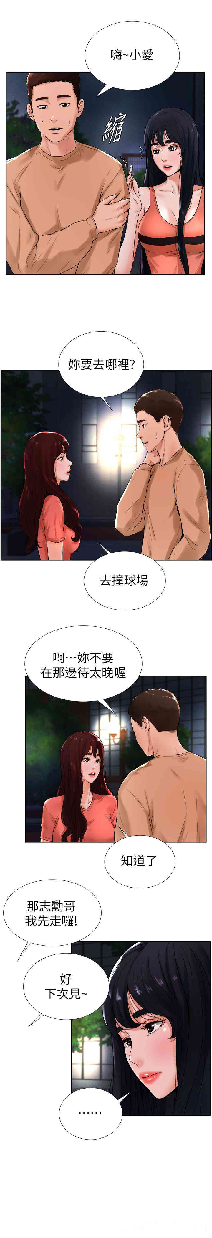 第1张