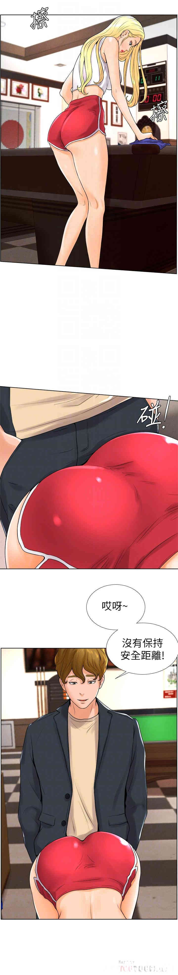 第4张