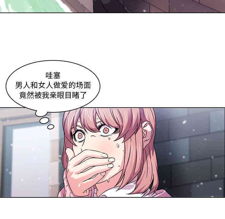 第30张