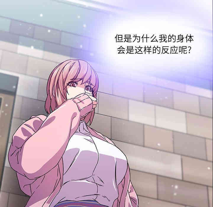 第32张