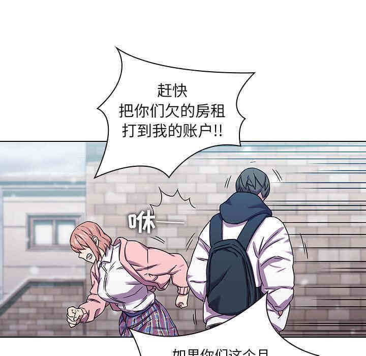 第44张