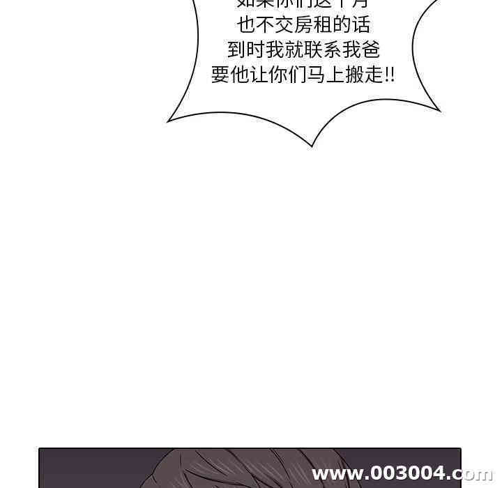 第45张