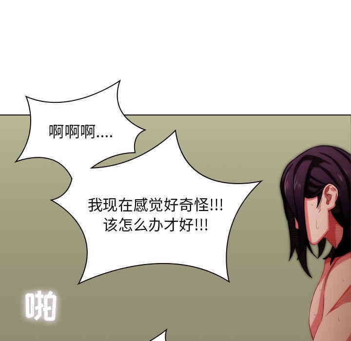 第49张