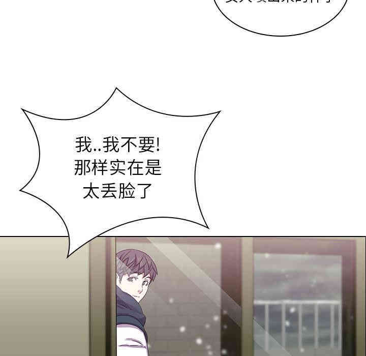 第55张