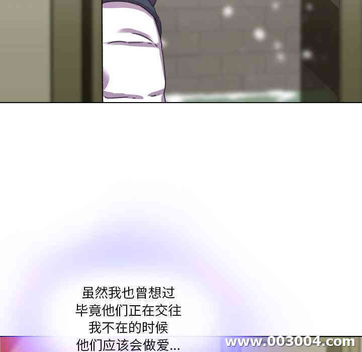 第57张