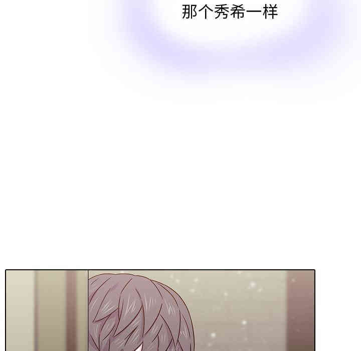 第63张