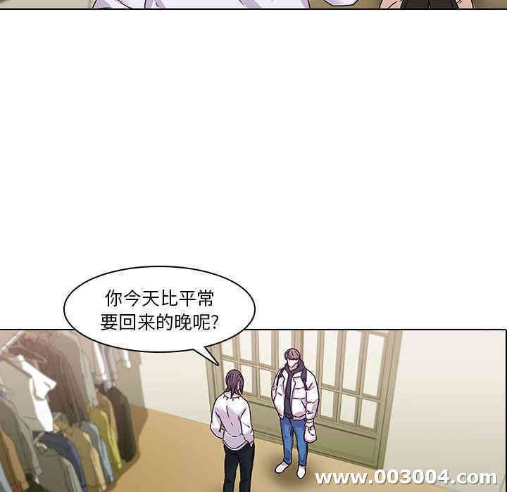 第68张