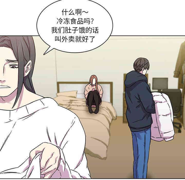 第71张