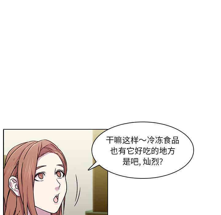 第72张