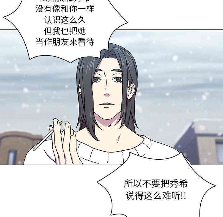 第44张