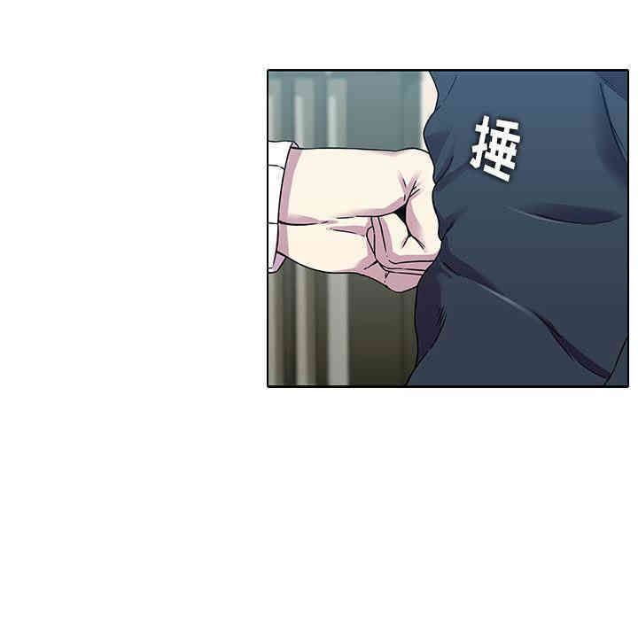 第47张