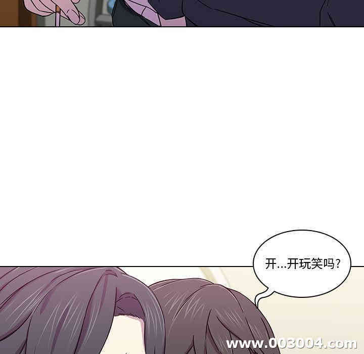 第53张