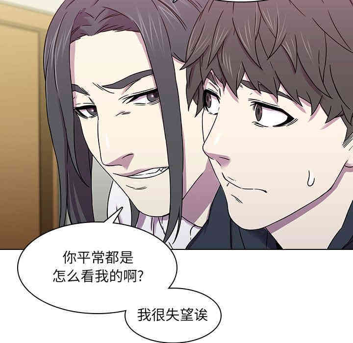 第58张