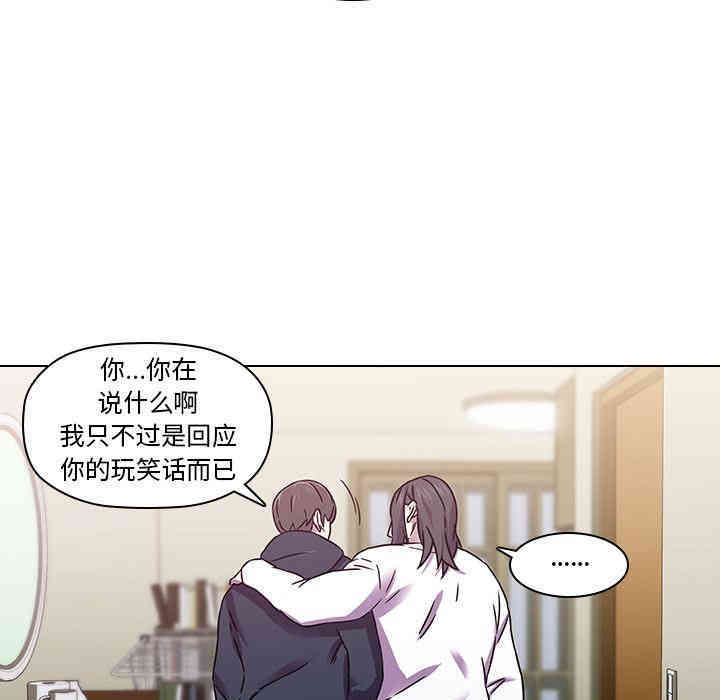 第60张