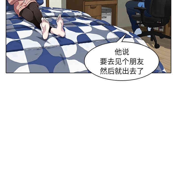 第81张
