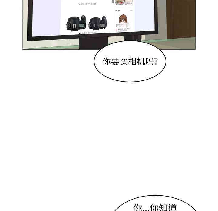 第102张