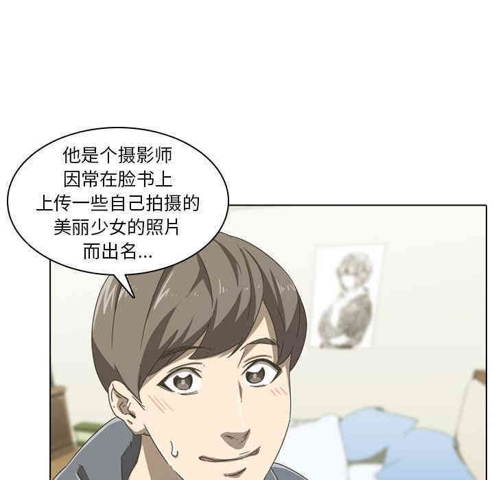 第104张