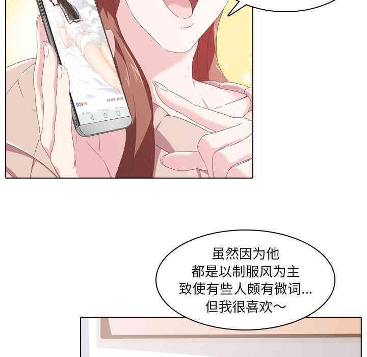 第108张