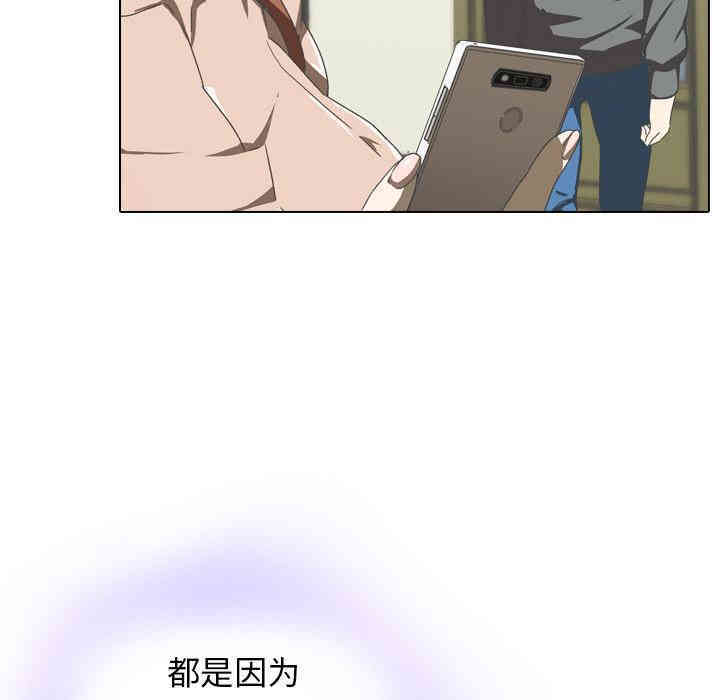 第119张