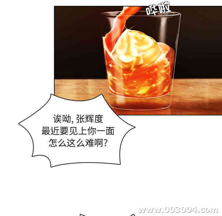 第5张