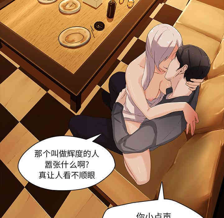 第9张