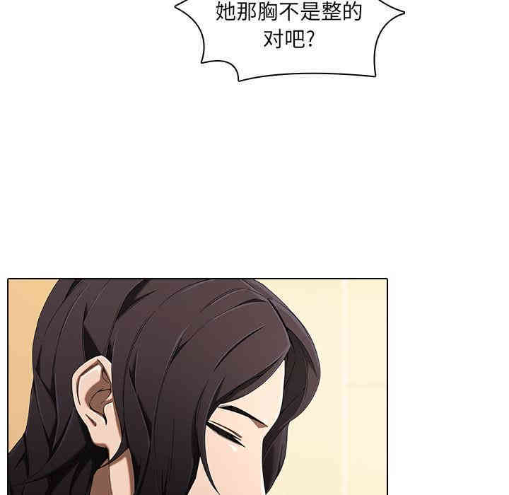 第31张