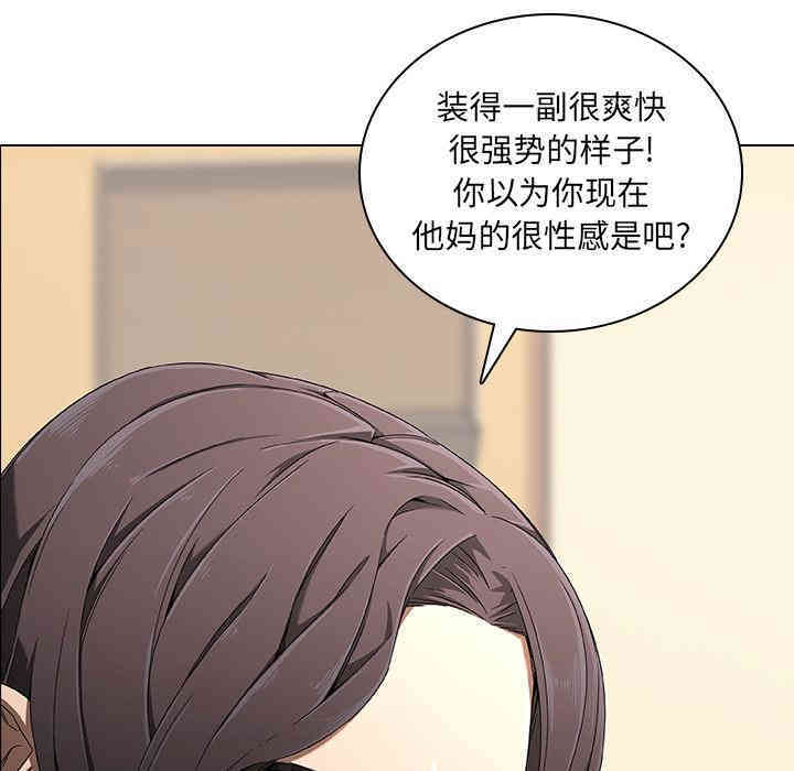 第36张