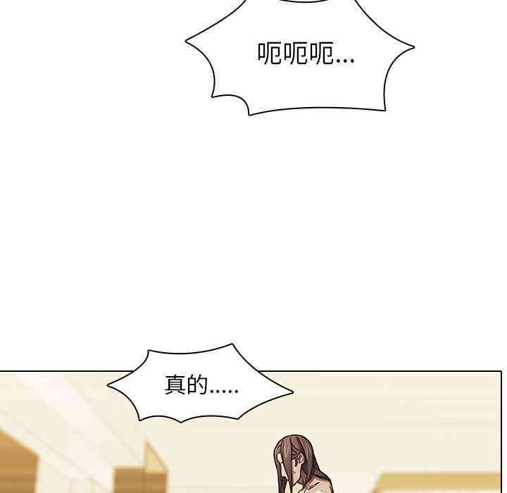 第48张