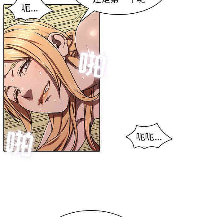 第55张