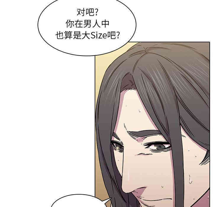 第57张