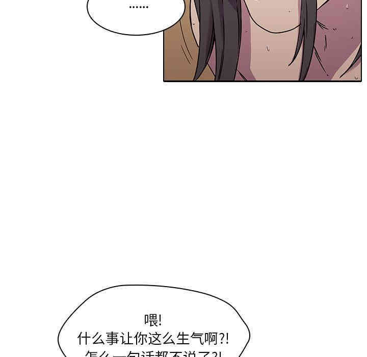第59张