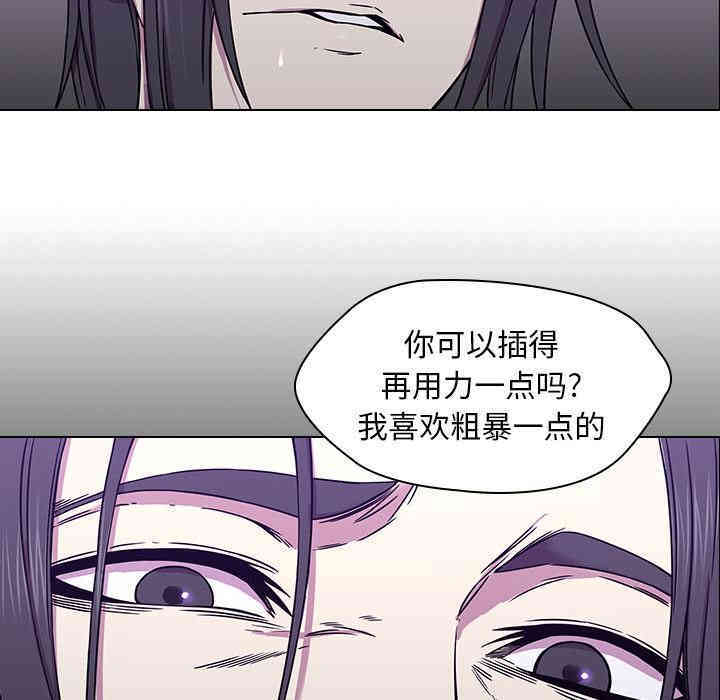 第76张