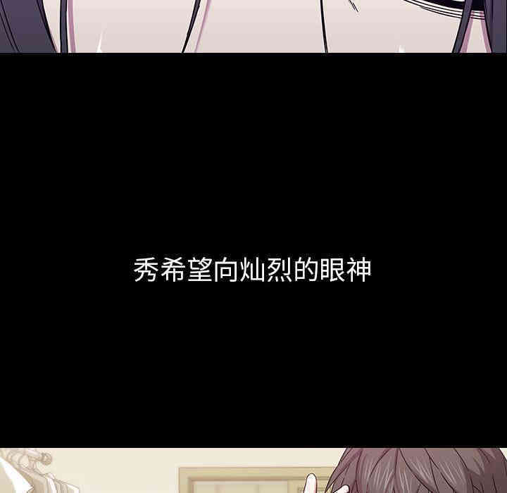 第78张
