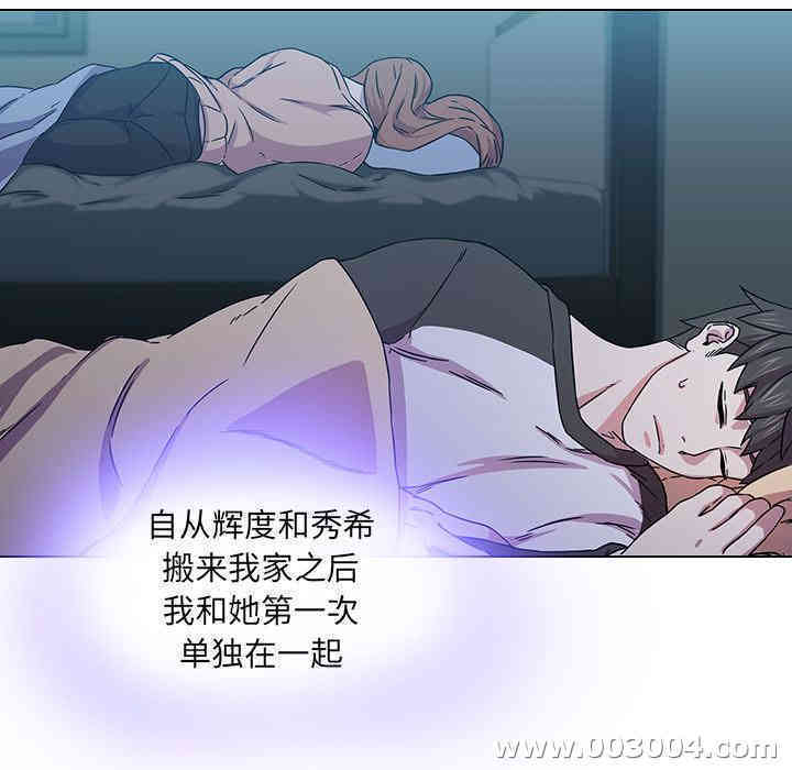 第88张