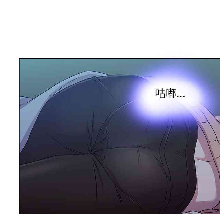 第91张