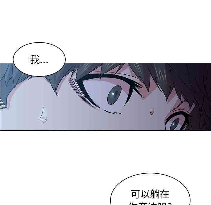 第98张