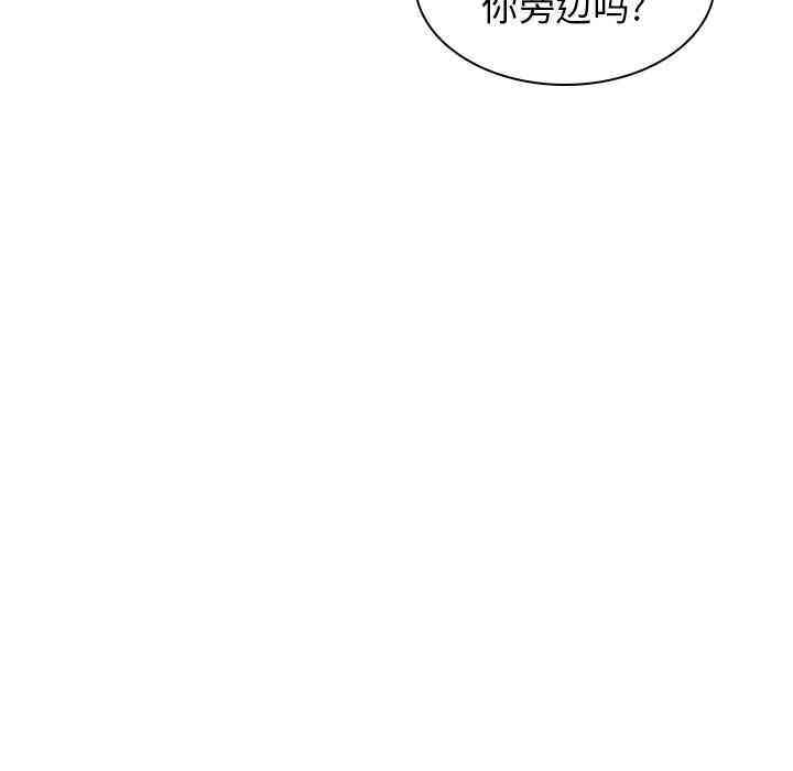 第99张