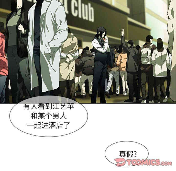 第26张